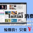新澳门今晚开奖结果开奖直播275
